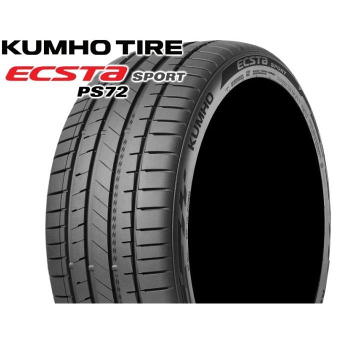 225/45R18 95Y 4本 クムホ 夏 サマー スポーツタイヤ KUMHO ECSTA