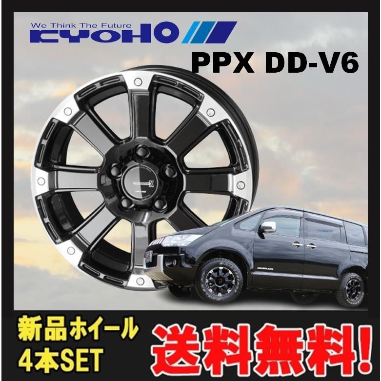 16インチ 5H114.3 7J+35 5穴 PPX DD-V6 ホイール 4本 グロスブラック 
