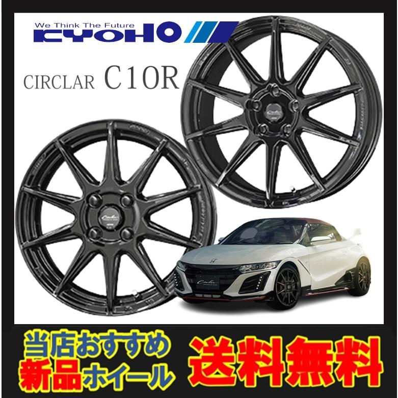 18インチ 5H114 8J+45 5穴 CIRCLAR C10R ホイール 1本 グロスブラック 
