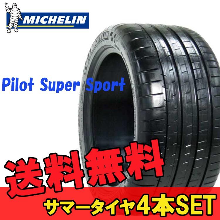 最適な価格 18インチ 285 35r18 101y Xl 4本 Michelin Pilot Supersport 夏 サマータイヤ ミシュラン パイロットスーパースポーツ 個人宅追加金有 Omi カーパーツ専門店booon ブーン 通販 Yahoo ショッピング 第1位獲得 Gyrosgymnastics Com