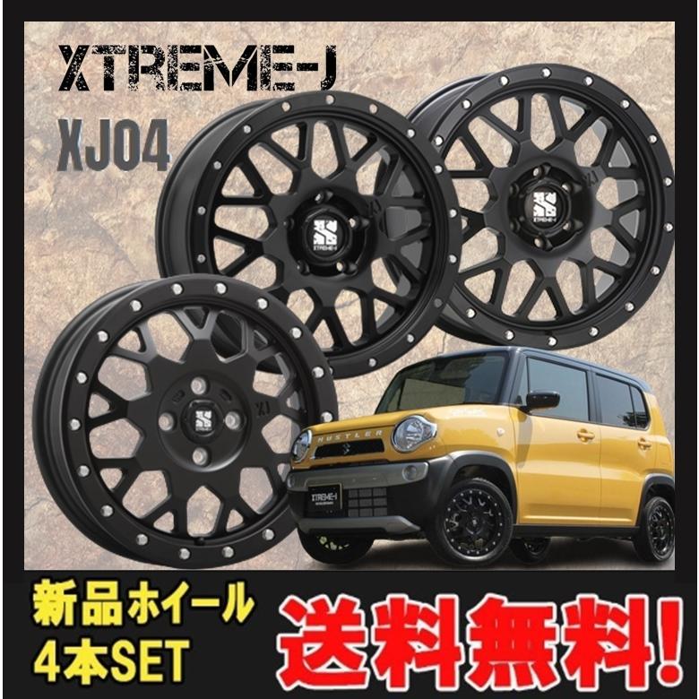 XJ XTREME-J ホイール ハイラックス XTREME-J｜XTREME-J｜製品情報｜エムエルジェイ