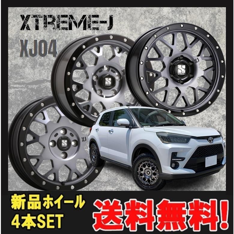 18インチ 6H139.7 8J+20 6穴 4本 エクストリームJ XJ04 ホイール 
