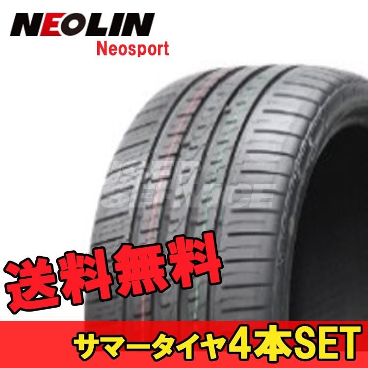 245/45R20 20インチ 4本 ネオスポーツ 夏 サマー サマータイヤ