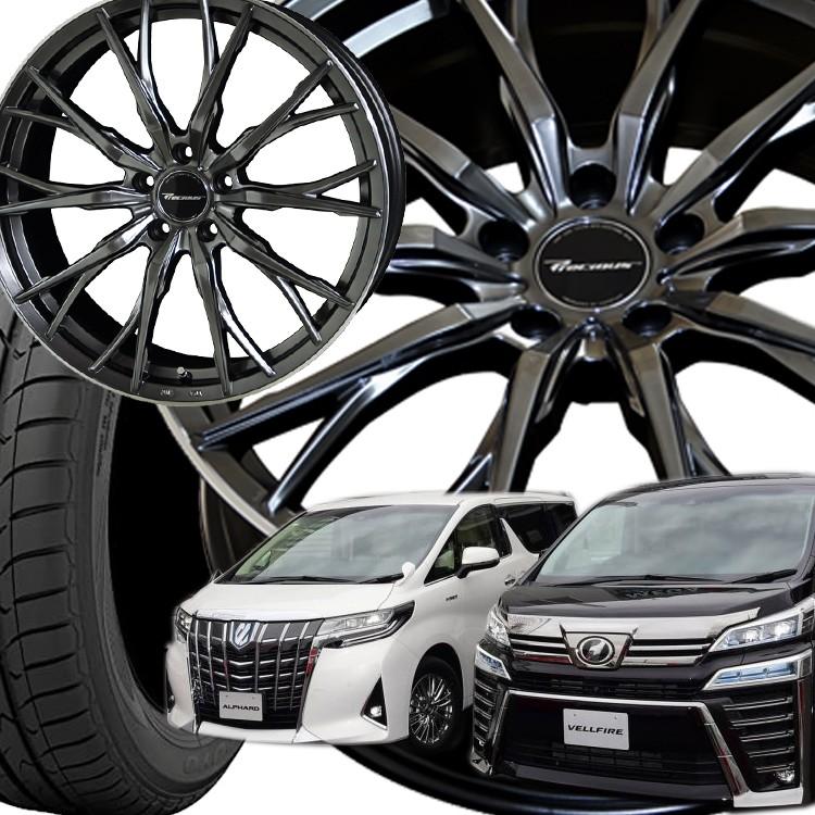 新しい到着 アルファード ヴェルファイア インチ エナセーブrv505 4本セット 245 40r 245 40 プレシャス Hm2 5h114 3 8 5j 35 タイヤ ホイールセット ダンロップ Hot Ose カーパーツ専門店booon ブーン 通販 Yahoo ショッピング 55 以上節約 Www