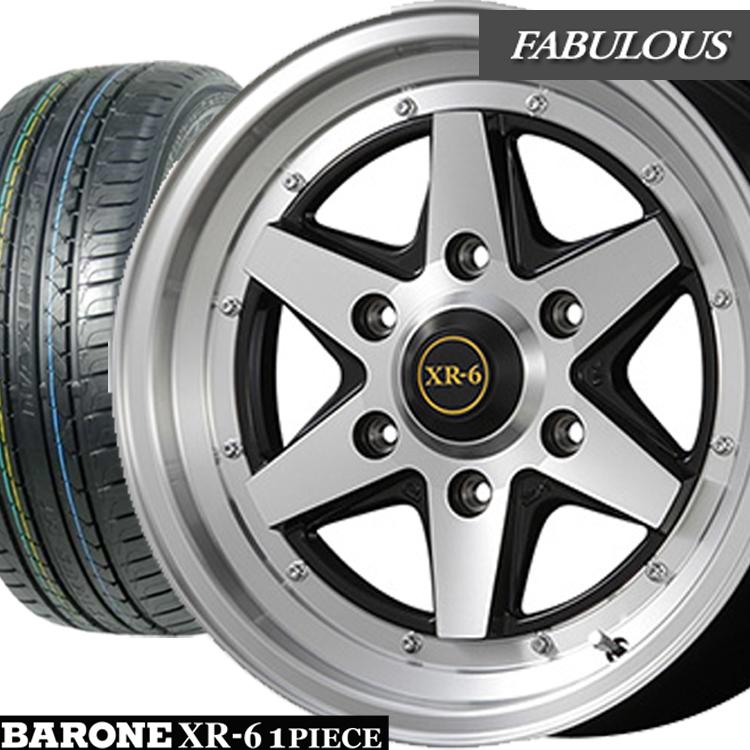人気絶頂 ハイエース用 16インチ 特選輸入タイヤ 4本 215 65r16 タイヤ ホイール セット バローネ Xr 6 1p 6h139 7 6 5j 38 ファブレス Ost0701 カーパーツ専門店booon ブーン 通販 Yahoo ショッピング 格安人気 Futureleaders Org Uk
