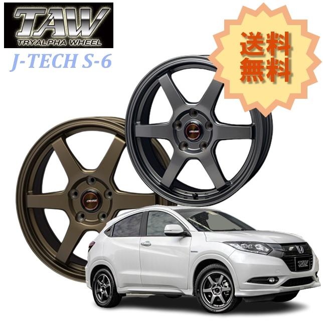 17インチ 5H114.3 7.0J 7J+55 5穴 4本 ジェイテック S-6 ホイール J