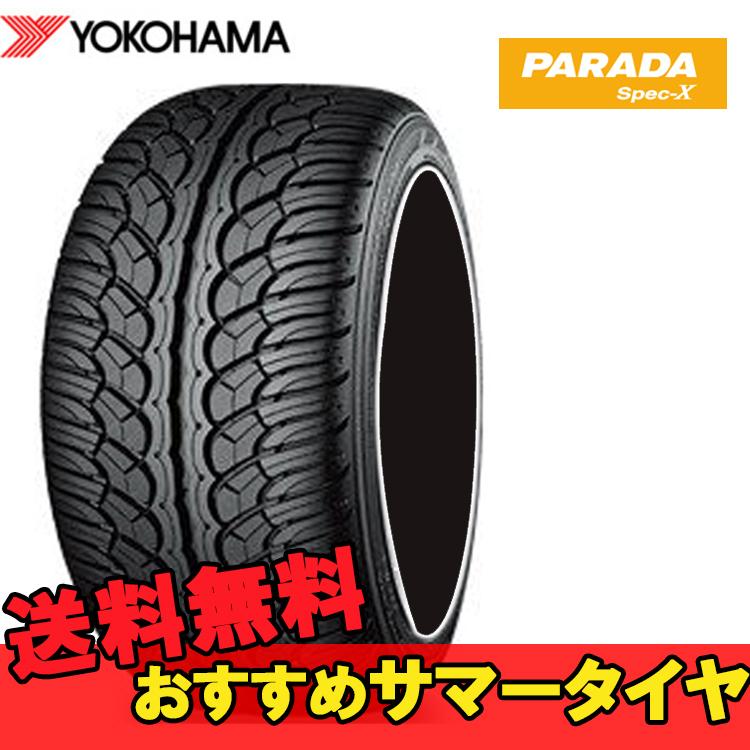 22インチ 255/35R22 XL 2本 新品 夏 サマータイヤ ヨコハマ パラダ 
