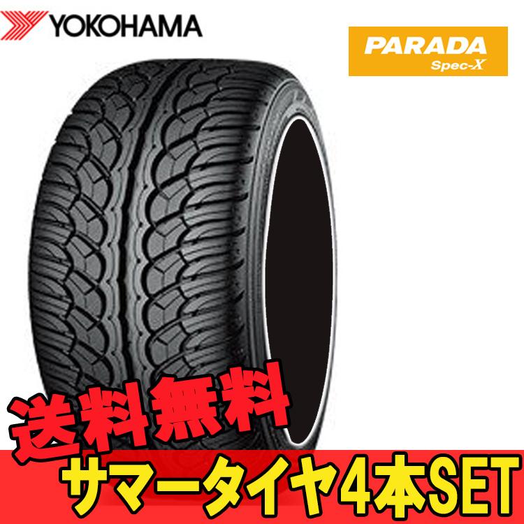 22インチ 285/45R22 XL 4本 新品 夏 サマータイヤ ヨコハマ パラダ 
