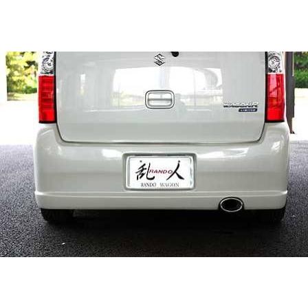 乱人 ワゴンR MH21S リアバンパー 未塗装 RANDO : カーパーツ専門店