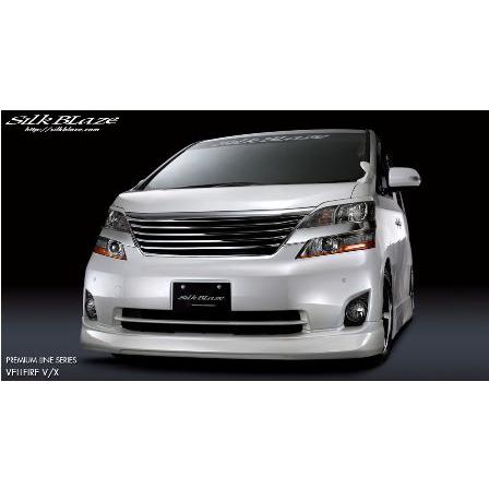 カラー番号をご指定下さい スープラ DB系 SPORTS LINE フロントリップ