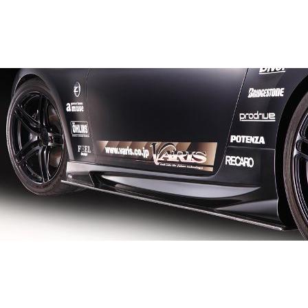 バリス フェアレディZ Z34 サイドスカート アンダーボード部カーボン 
