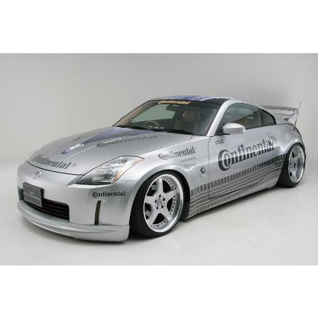 WALD（ヴァルド） フェアレディZ Z33系 前期 フロントスポイラー FRP製