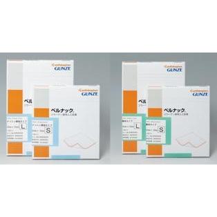 グンゼメディカル ペルナック（メッシュ補強タイプ）サイズSS（4cm×6cm）1枚入 PN-F40060 コラーゲン使用人工皮膚