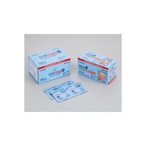 その他 yknk オオサキメディカル オオサキCHG消毒綿0.2% 4cm×4cm 2枚入（60包