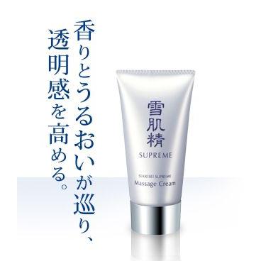 正規販売店 コーセー 雪肌精シュープレム マッサージクリーム 80g 堀江薬局 Yahoo 店 通販 Yahoo ショッピング