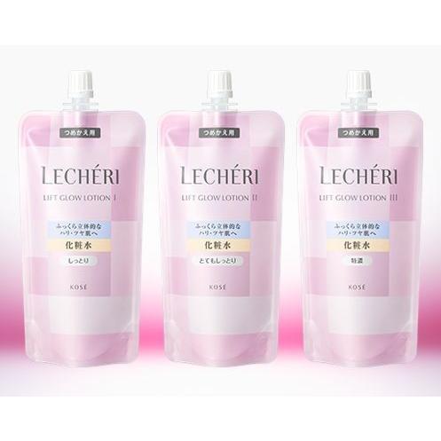 KOSE（コーセー） 新発売 ルシェリ リフトグロウ ローション I,II,III 