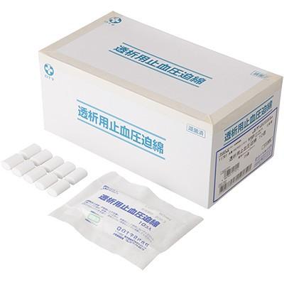 白十字　透析用止血圧迫綿　滅菌済　10個×25袋入 Φ20mm×25mm止血用押圧器具