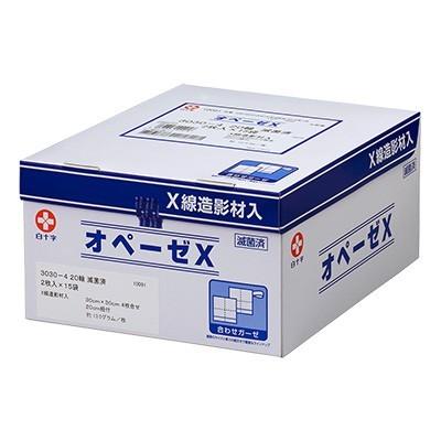 白十字　BKオペーゼＸ（滅菌済）3030−8　20輪　2枚 8袋入 30cm×30cm　8枚合せ　紐付（20cm）輪手術用ガーゼ