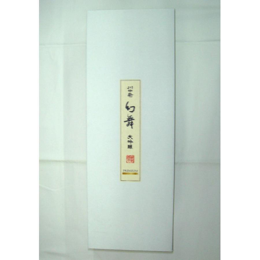 川中島 幻舞 大吟醸 premium 1800ml 桐箱入 長野県 信越 日本酒 : ほり