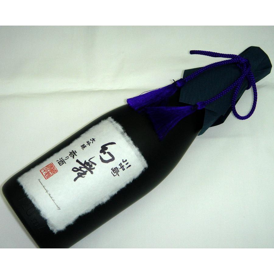 川中島幻舞 大吟醸 香り酒 720ml 桐箱入 長野県 信越 酒千蔵野 : ほり
