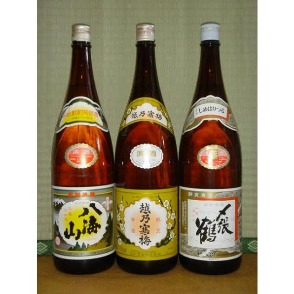 八海山 越乃寒梅 〆張鶴1800ml 飲み比べセット 日本酒 新潟県｜horie-saketen