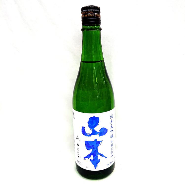 山本 純米大吟醸 木桶仕込み アイスブルー 720ml 秋田県 南東北 日本酒