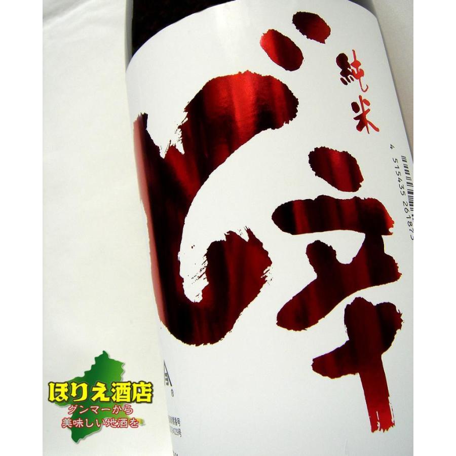 浦霞 田酒 ど辛 1800ml 純米辛口 浦霞 1.8L | 浦