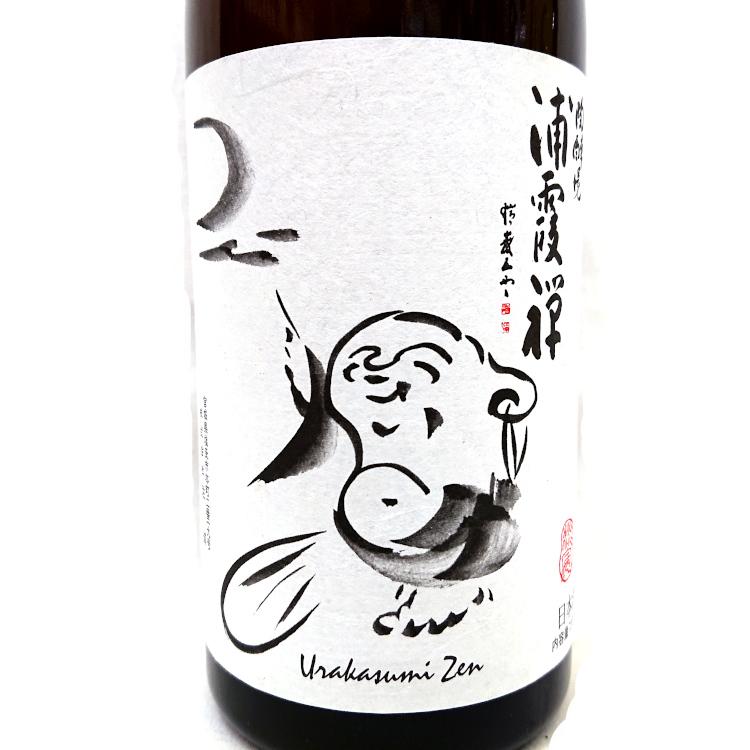 浦霞 純米吟醸 禅 720ml 箱入 宮城県 南東北 日本酒｜horie-saketen｜02