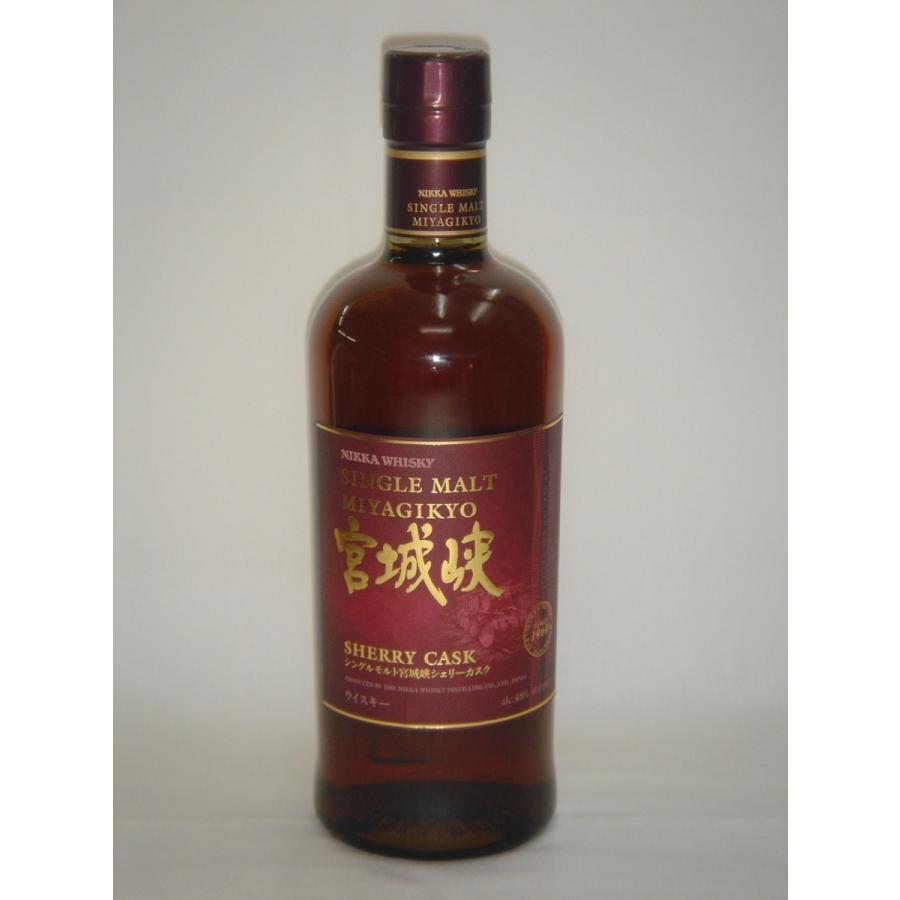 シングルモルト 宮城峡 シェリーカスク 700ml 48 Khabarbani Com