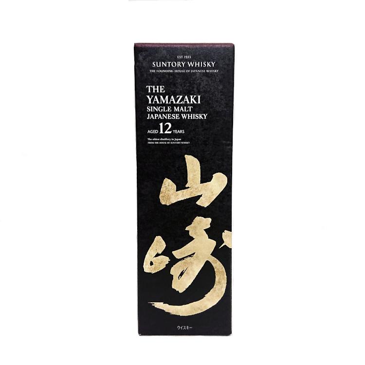 サントリー シングルモルトウイスキー 山崎 山崎12年 43度 700ml 箱入