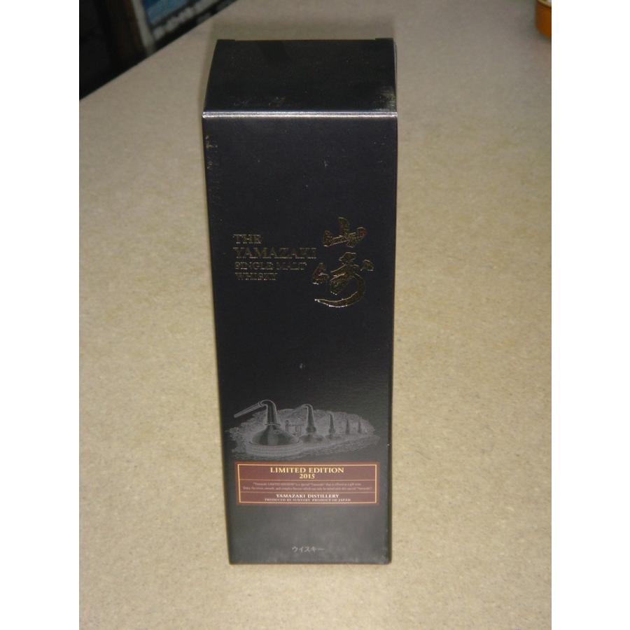 SUNTORY 山崎 LIMITED EDITION 2016 700ml 43％ 『ウィスキー