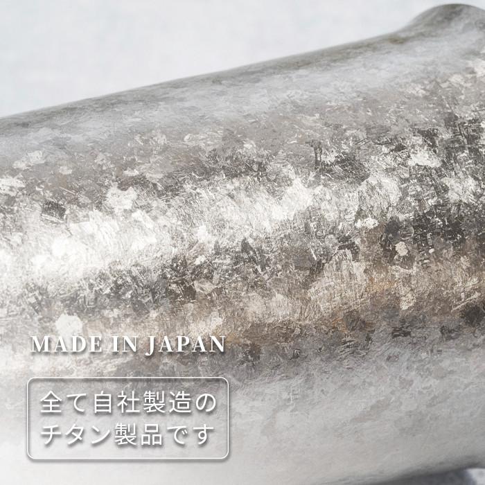 HORIE(ホリエ) 純チタン二重タンブラー 窯創り ブースター 400ml