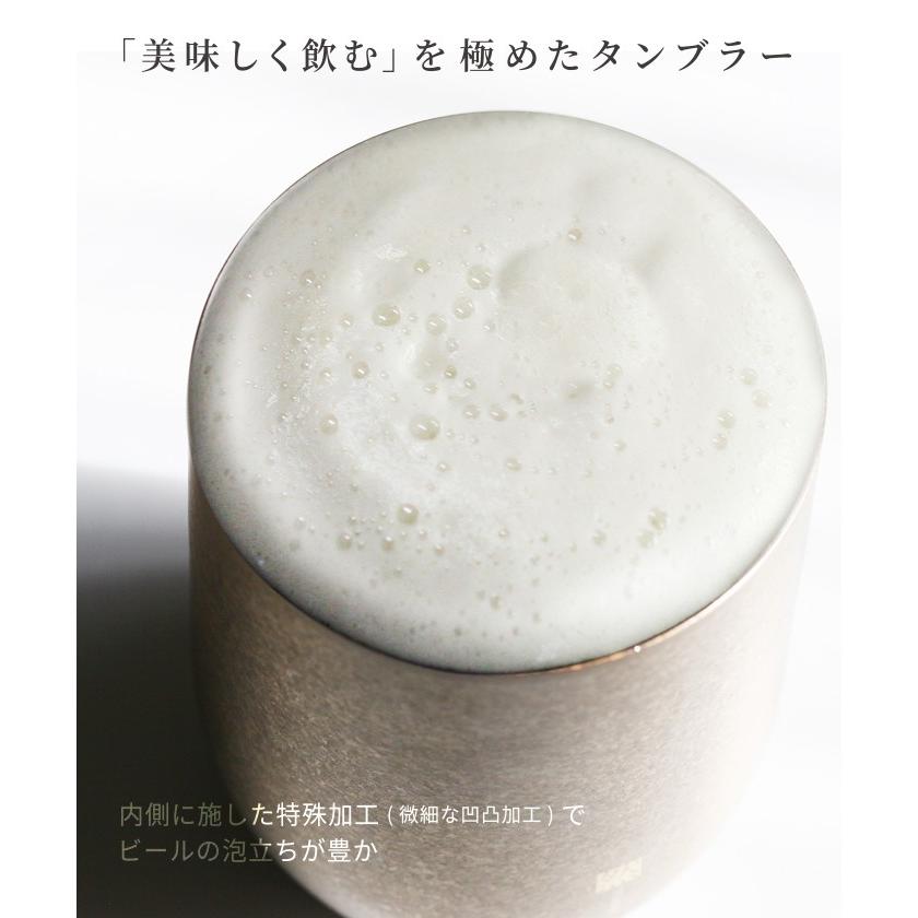 HORIE ホリエ 純チタン二重タンブラー 然 ブースター 400ml 手提げ袋付 燕三条 日本製 翌営業日発送の画像