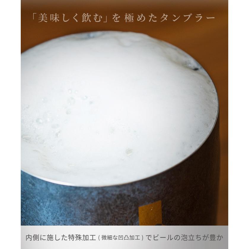 HORIE ホリエ 純チタン二重タンブラー ガンメタ プレミアム 350ml ブラック 手提げ袋付 燕三条 日本製 翌営業日発送_3