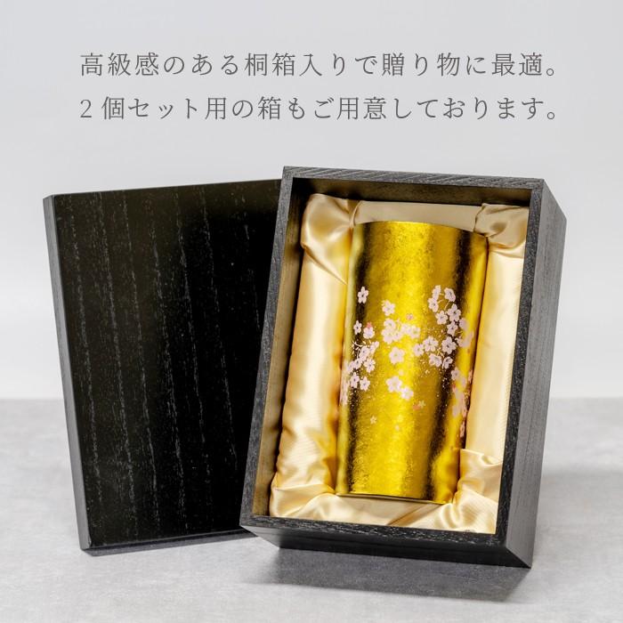 HORIE チタン二重タンブラー 350ml はれのひ プレミアム 母の日 父の日 