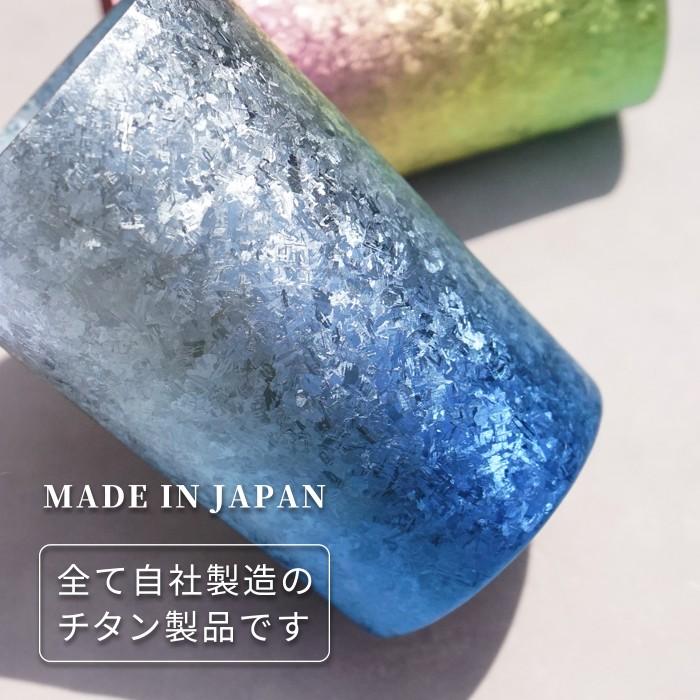【人気商品】HORIE 新潟県燕産 チタン2重タンブラー 窯創り PREMIUM Amazon｜HORIE 新潟県燕産 チタン2重タンブラー 窯創り PREMIUM 350cc