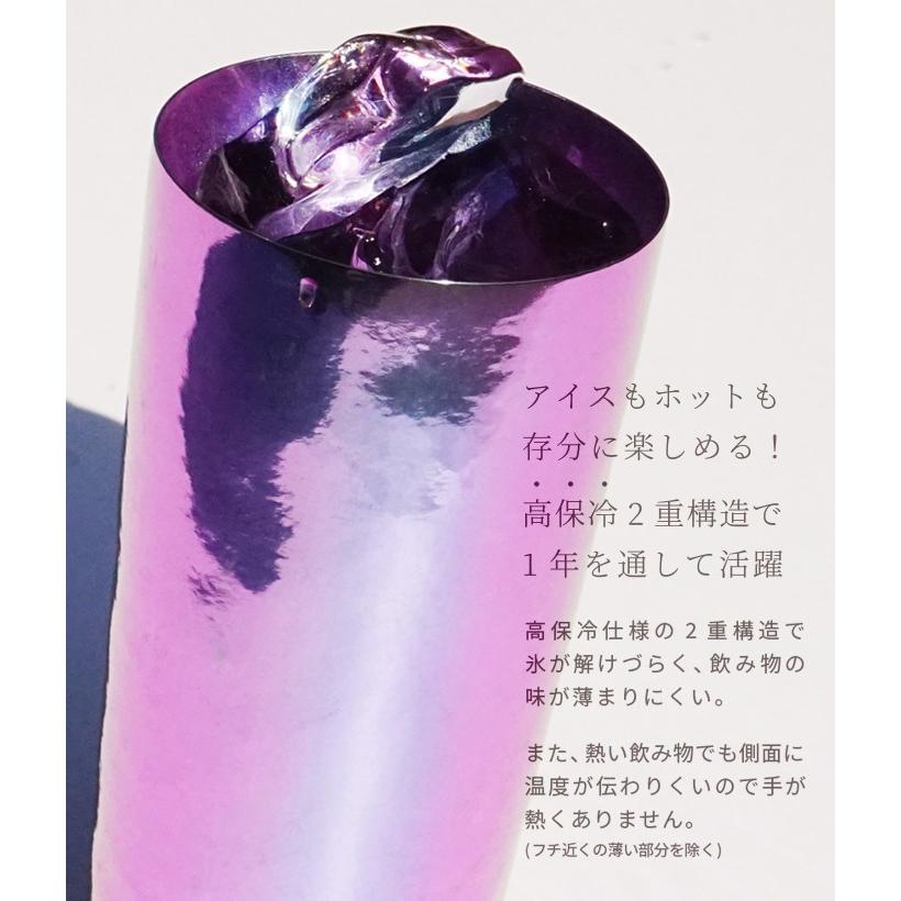 HORIE ホリエ 純チタン二重タンブラー 彩光 プレミアム 350ml 手提げ袋付 燕三条 日本製の画像