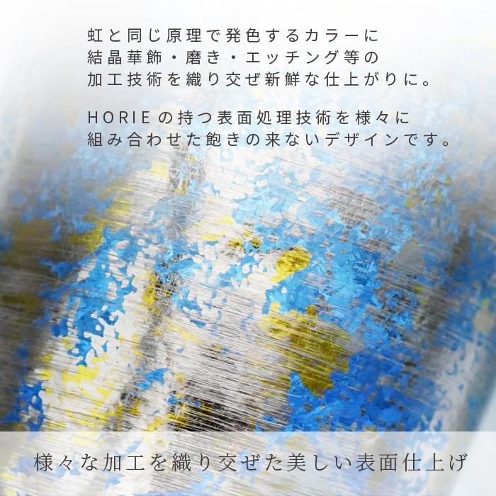HORIE ホリエ 純チタン二重タンブラー TAIKO ライト 270ml 手提げ袋付 燕三条 日本製 翌営業日発送_8