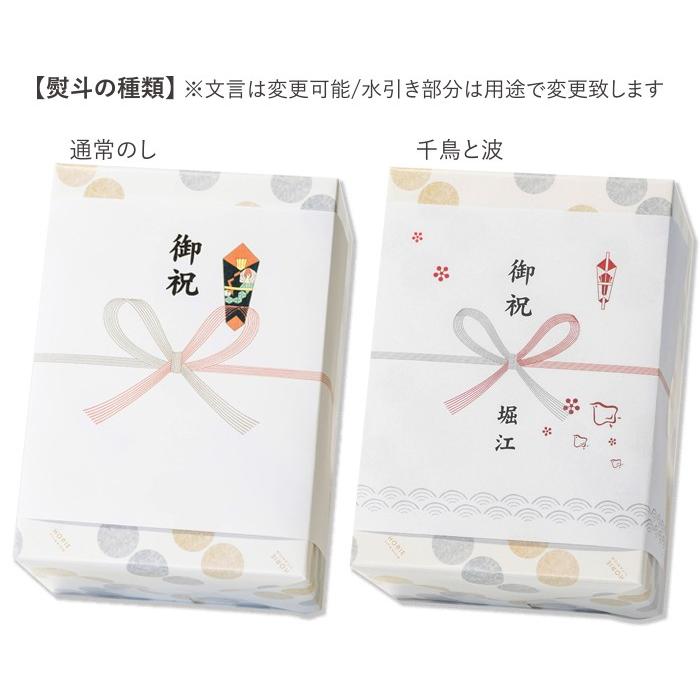 HORIE ホリエ 純チタン二重タンブラー TAIKO ライト 270ml 手提げ袋付 燕三条 日本製 翌営業日発送_12
