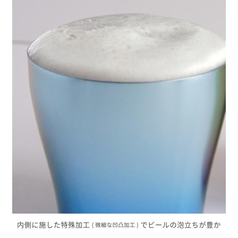 HORIE（ホリエ） 純チタン二重タンブラー 華チタン 250ml ペアセット