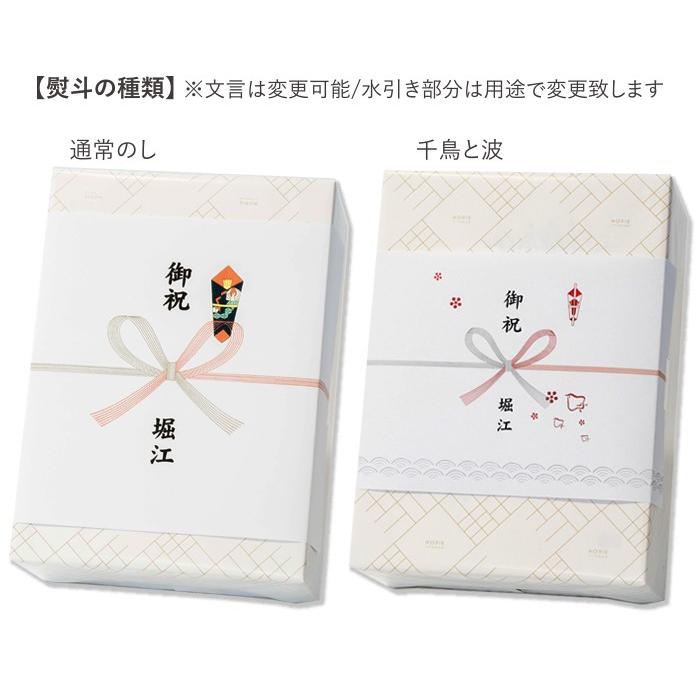 HORIE（ホリエ） 純チタン二重タンブラー 華チタン 250ml ペアセット