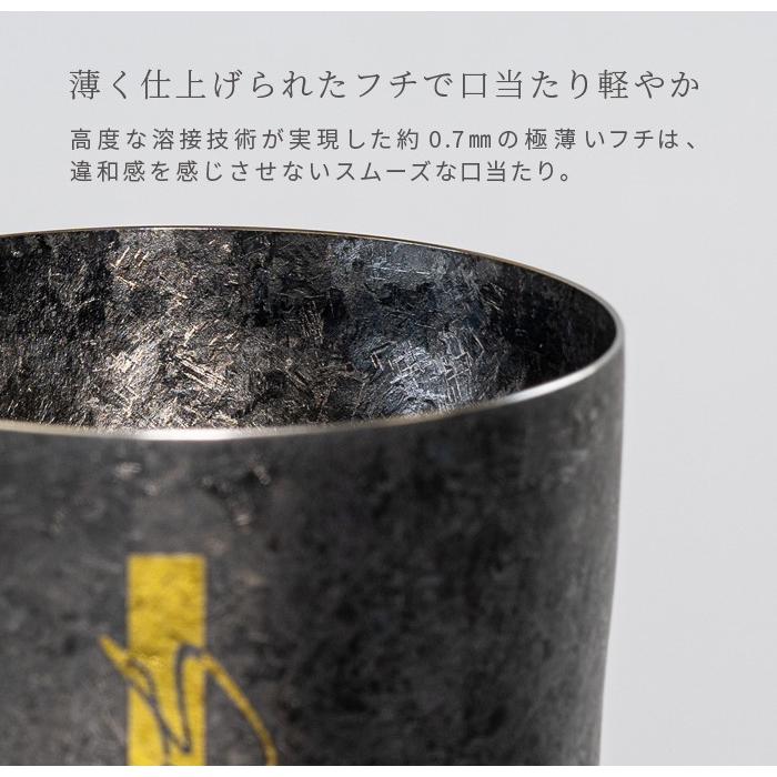 HORIE ホリエ 純チタン二重タンブラー ガンメタ ビアロック 400ml ブラック 手提げ袋付 燕三条 日本製 翌営業日発送の画像