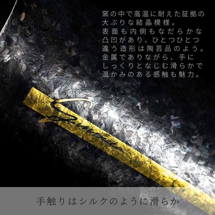 HORIE ホリエ 純チタン二重タンブラー ガンメタ ビアロック 400ml ブラック 手提げ袋付 燕三条 日本製 翌営業日発送の画像