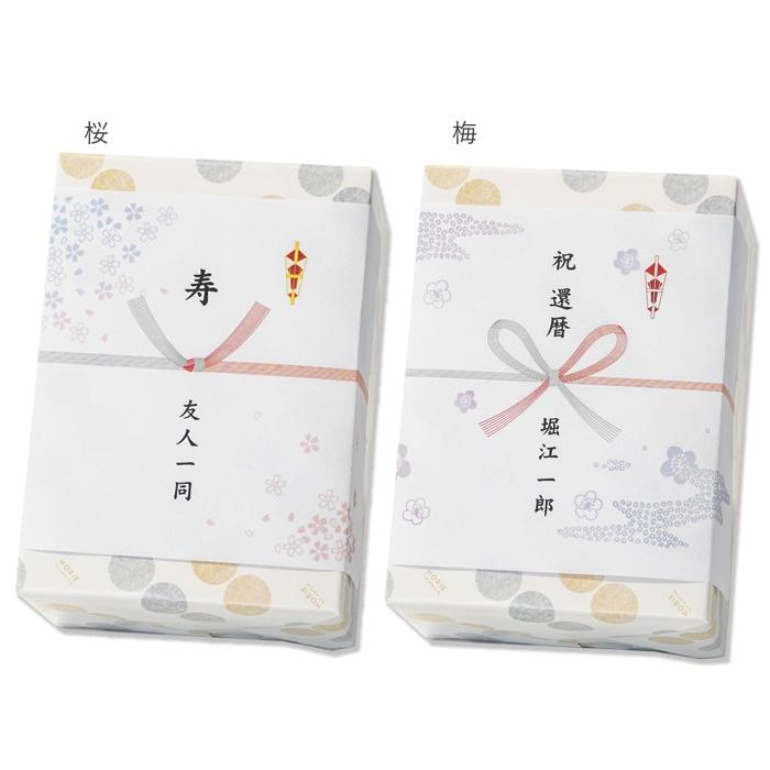 HORIE HORIE公式 チタン二重タンブラー 手提げ袋付 400ml TAIKO HORIE HORIE公式 チタン二重タンブラー 手提げ袋付 400ml TAIKO