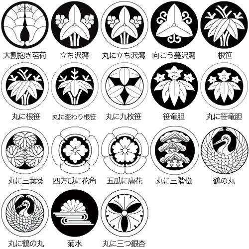 家紋ピアス K18ゴールド 松コース Kw Pi Matsu 彫銀 通販 Yahoo ショッピング