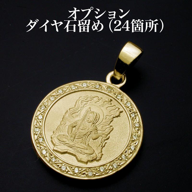 守護本尊・K18ゴールド・不動明王ペンダント : 彫銀Yahoo!店