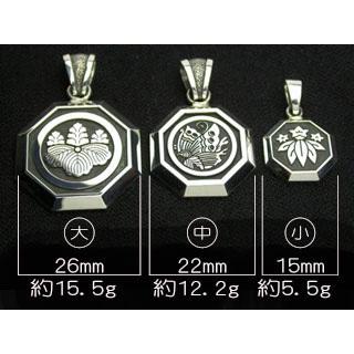 期間限定値下げ❗️彫銀　家紋　八角ペンダント　トップ 家紋ペンダント・八角・小 : 彫銀Yahoo!店 - 通販 - Yahoo!ショッピング