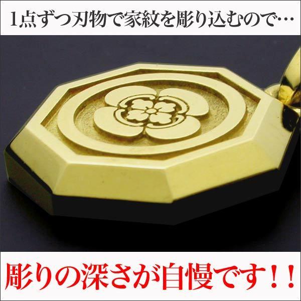 k18 花菱 家紋 トップ ペンダント ネックレス k18 吉祥文様 18金 k18