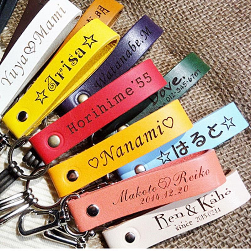 名入れ キーホルダー レザー 本革 野球 子供 かわいい ストラップ ペア