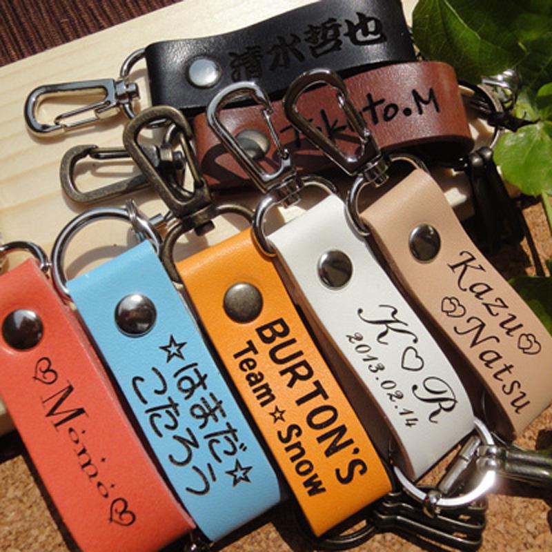 名入れ キーホルダー レザー 本革 野球 子供 かわいい ストラップ ペア